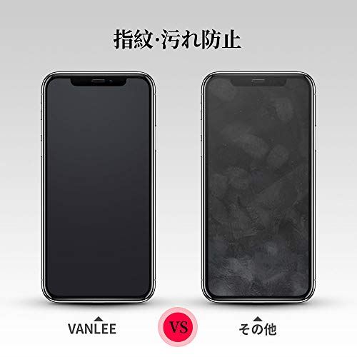 【アンチグレア】VanLee iphone11pro/ iphone xs/iphone x （5.8インチ）用 ガラスフィルム 【サラサラタッチ感・ゲームフィルム】3D全面保護フィルム 強化ガラス 反射低減/指紋防止/9H / 飛散防止/防塵 iPhone 11 PRO/iPhone XS/X 5.8インチ