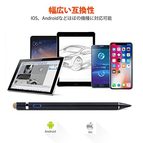新作登場 正規品semiro タッチペン スマートフォン タブレット スタイラスペン 極細 Ipad Iphone Android対応 高感度 ツムツム 金属製 軽量 充電式 タッチ ペン 細 太両側使る 銅製ペン先1 45mm 導電繊維ペン先 ブラ 新作登場 正規品semiro タッチペン スマートフォン タブレット スタイラスペン 極細 Ipad Iphone Android対応 高感度 ツムツム 金属製 軽量 充電式 タッチ ペン 細 太両側使る 銅製ペン先1 45mm 導電繊維ペン先 ブラ