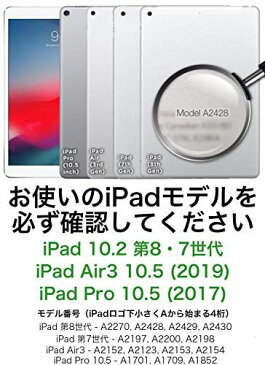 Bam Bino Cases SPACE SUIT 耐衝撃 ケース 【 iPad 10.2 第8世代 / 第7世代 / Air 10.5 2019 第3世代 / Pro 10.5 2017】 子供 ペンシル収納 ショルダーストラップ 画面保護 スタンド 軽量 (タンジェリン) iPad 10.2 第8世代 / 第7世代 / Air3 10.5 / Pro 10.5