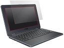 ASUS Chromebook C204 / Chromebook 12 C223NA / Chromebook Flip C214-BW0029 (ノングレアタイプ) / C213NA-N3350 / Chromebook Flip C213NA 用 指紋が目立たない ブルーライトカット液晶保護フィルム OverLay Eye Protector OEASUSC213NA/2