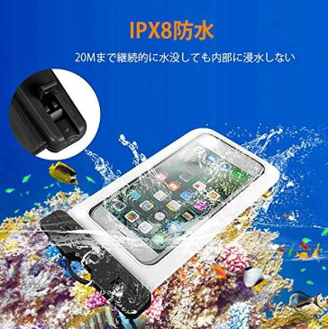 防水ケース スマホ用 Olliwon IPX8認定 指紋認証可 防水携帯ケース 水中 撮影 タッチ可風呂 水泳 海 プール 旅行 雨 雪 温泉 釣り 海など適用 ネックストラップ付 ブラック+ホワイト