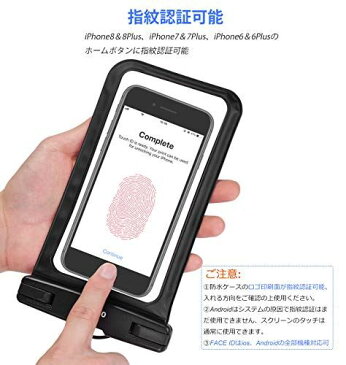 防水ケース スマホ用 Olliwon IPX8認定 指紋認証可 防水携帯ケース 水中 撮影 タッチ可風呂 水泳 海 プール 旅行 雨 雪 温泉 釣り 海など適用 ネックストラップ付 ブラック+ホワイト