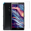 Sony Xperia XZ2 ガラスフィルム Sony エクスペリア XZ2 SO-03K SOV37 液晶保護フィルム 液晶ガラスフィルム 強化ガラス 国産旭硝子素材 耐指紋 撥油性 表面硬度 9H 3D曲面 クリア