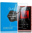 【2枚セット】Sony walkman NW-A100ガラスフィルムNW-A100 シリーズ/NW-A105HN/NW-A105/NW-A106強化ガラス液晶保護フィルム日本旭硝子素材/硬度9H /高透過率/2.5D丸縁加工/飛散防止/傷防止/耐指紋/気泡ゼロ/撥油性/自動吸着/保護フィルム(Sony walkman NW-A100)