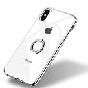 iPhone x ケース iPhone xs ケース クリア 薄型 軽量 全面保護 落下衝撃吸収 TPU 耐衝撃 クリア擦り傷防止 取り出し易い 携帯カバー ス..