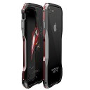 【Nelson- JP 】LUPHIE iPhone SE(第2世代) /iPhone8 専用アルミニウム製保護ケース アイフォン バンパー かっこいい アルマイト加工 アルミ合金 (iPhone SE(第2世代) /iPhone8, ブラック レッド)