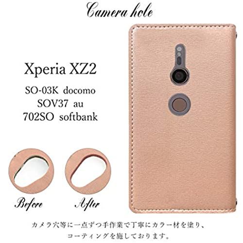 so-03k sov37 702so xperia xz2 ケース 手帳型 カバー スマホケース サフィアーノ 型押し 内側ケース黒tpu 手帳型ケース xperiaxz2ケース xperiaxz2カバー so-03kケース so-03kカバー so03k sov37ケース sov37カバー xperiaxz2 エクスペ a.ピンクベージュ