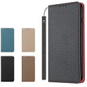 Clicsun AQUOS sense3 ケース 高級牛本革ケース 手帳型 sense3 lite SH-02M SHV45 sense3 basic用 And...