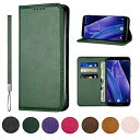 AQUOS Sense3 ケース 手帳型 高質PUレザー Sense3 Lite カバー Sense3/Sense3 Lite SH-02M SHV45 通用ケ...