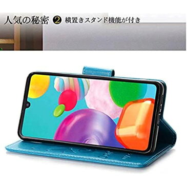 BASIO4ケース KYV47 ケース 京セラ ベイシオ4ケース KYV47ケース ベイシオ4スマホケース KYV47携帯カバー KYV47手帳型 case かわいい 猫柄 人気 ストラップつき マグネット横置き機能 カード入れ 薄型 耐衝撃 全面保護カバー (BASIO 4 / KYV47, ブルー)
