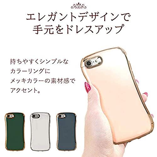 iPhone12Pro Max iPhoneケース ハードケース [耐衝撃/薄型/ストラップホール] GREEN & GOLD (グリーン) アイフォンケース スマホケース 携帯電話用ケース CollaBorn C-sense (シーセンス)