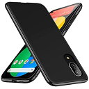 AQUOS sense3 ケース sense3 lite ケースsense3 basic shv48 ケースAndroid One S7 ケース耐衝撃 tpu シリコン 薄型 スリム磨り表面 指紋防止カバー 耐衝撃 米軍MIL規格 ストラップホール付き 黄ばみなし レンズ保護 滑り止め 柔軟性 擦 黒