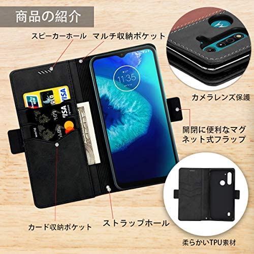 Moto G8 Power Lite ケース 手帳型 Moto G8 Power Lite カバー 高級PUレザー 手触り良い サイドマグネット QI充電対応 財布型 すり傷防止 全面保護 カード収納 軽量 ストラップ穴付き 滑り落ちにくい 横置き機能 スマホケース 落ち着いた色(ブラック)