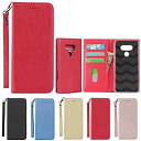 Eastwave Samsung Galaxy S20 FE 5G ケース galaxy s20 fe ケース 手帳型 samsung s20fe case カバーストラップ付き 高質PU皮革 明るい色 内蔵マグネット 携帯カバー カードポケット スタンド機能 便利 レッド 02-レッド