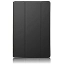 PauTion Sony Xperia Z3 Compact Tablet ケース Sony Z3 Compact Tablet カバー 三つ折スタンド スマートカバー 傷つけ防 PUレザー (Sony Xperia Z3 Compact Tablet, ブラック)