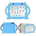 iPad4 ケース 子供用 第2世代iPad /第3世代iPad用 ソフト シリコンカバー かわいい CHINFAI 両手ハンドル付き アイパッド 保護カバー 落下防止 スタンド機 (ブルー)