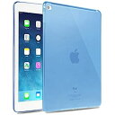 iPad mini5ケース iPad mini4 ケース クリア アイパッド ミニ4カバー ソフトシリコンケース 軽量 透明 クリスタル ipad mini4 シリコンケース ipad ミニ4ケース (ブルー) ブルー