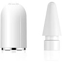 MACLE (Apple Pencil ペン先 + 交換用キャップ カバー)セット、apple pencil ペン先 一個 白 ipad pencil appl...