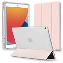 MS factory iPad 10.2 ケース 2020 第8世代 2019 第7世代 アイパッド iPad8 iPad7 カバー Apple Pencil ペンシル 収納 衝撃吸収 軽量 薄型 半透明 ソフトTPU オートスリープ ピンクサンド IPD-7-S-CLH-PK iPad 10.2 ( 2020 / 2019 ) ピンクサンド＋クリアホワイト