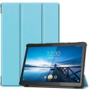 【PCATEC】 SoftBank Lenovo Tab5 / M10 FHD REL/LAVIE Tab E TE710/KAW ケース マグネット開閉式 スタンド機能付き 三つ折 カバー 薄型 軽量型 スタンド機能 (Lenovo Tab5 10/M10 FHD Rel/PC-TE710KAW, シーブルー)