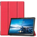 【PCATEC】 SoftBank Lenovo Tab5 / M10 FHD REL/LAVIE Tab E TE710/KAW ケース マグネット開閉式 スタンド機能付き 三つ折 カバー 薄型 軽量型 スタンド機能 (Lenovo Tab5 10/M10 FHD Rel/PC-TE710KAW, レッド)