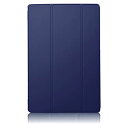 PauTion Sony Xperia Z3 Compact Tablet ケース Xperia Z3 Compact Tablet カバー 三つ折スタンド スマートカバー 傷つけ防 PUレザー (Sony Xperia Z3 Compact Tablet, ブルー)