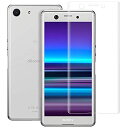 ・【対応機種】Sony Xperia Ace SO-02L 全面保護ガラスフィルム。・【3Dラウンドエッジ】最先端技術の3Dラウンドエッジ加工により、曲面の完全カバーを実現。枠部分までガラスなので、落下や衝撃による端欠けを防ぎ、保護機能を更に強化！・【硬度9H・飛散防止】表面強度9H強化ガラスで、日常の様々な傷から守ります。万が一割れても、抗粉砕フィルムコーティングの加工により破片の飛び散りもしっかり抑えられます。・【気泡レス・自動吸着】耐油性、撥水性に優れ、指紋などの汚れがついても簡単にメンテナンスできます。肝心な液晶画面には糊を使わずに自動吸着することができるので、気泡がなくキレイに貼れます。・【高感度タッチ】液晶画面の発色を損なうことはなく、曇りもない最適な厚さなので、滑らかなタッチ感、スムーズな操作感を実現できます。※在庫更新のタイミングにより、在庫切れの場合やむをえずキャンセルさせていただく可能性があります。ご了承のほどよろしくお願いいたします。関連商品はこちらSony Xperia 1 II ガラスフィル5,688円Sony Xperia 8 ガラスフィルム S5,518円Google Pixel 4 ガラスフィルム 5,303円【2枚セット】 対応 Xperia Ace S3,980円For Xperia Ace ガラスフィルム 5,518円【2枚パック】 Sony Xperia 8 S3,980円For Xperia ace ガラスフィルム 5,688円Sony Xperia 5 ガラスフィルム S6,042円For Xperia Ace ガラスフィルム 5,696円新着商品はこちら2024/4/24ブトフルケ AQUOS sense4 plus5,343円2024/4/24Xperia XZ1 ガラスフィルム エクスぺ5,343円2024/4/24iPhone 11ケース 手帳型 iphone7,480円再販商品はこちら2024/4/24「kaupili」ケース 鏡/ミラー付き カー8,648円2024/4/24iPhone SE ( 第2世代 ) ケース 5,738円2024/4/24ATUSIDUN iPhone XR ケース 4,986円2024/04/25 更新