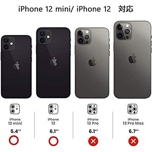 （2+1枚セット）AooCare iPhone 12/iphone 12 mini カメラフィルム レンズ保護 カメラカバー 防塵 防汚 レンズ キズ防止 アルミ合金 硬度 9H 透過率99% 耐衝撃 高光沢 貼り付け簡単 ... iphone 12/mini レッド 2