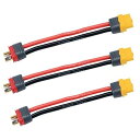 Amass Deans Tオスメスプラグは10cm 14awgシリコンワイヤーを介してXT60オスメスプラグに変換されまる (Tオス~xt60メス)(3)