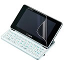 サンワサプライ 液晶保護フィルム(Z900/Z800/Z400用) PDA-EDF433