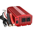 BESTEK インバーター 1000W カー パワー チャージャー DC 12V to AC 100V 50Hz/60Hz 高出力 ハイパワー 定格:1000W 最大:1200W MRI10010 MRI10010-JP