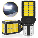 T16 LED バックランプ 爆光 2400LM キャンセラー内蔵 バックランプ T16 / T15 4014LED 54連 12V-24V 無極性 ホワイト 後退灯 バックライト (2個セット)