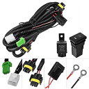 HUIQIAODS H8/H11/H16 LED対応 汎用 スイッチ付 後付フォグランプ用 フォグ配線 リレーハーネス トヨタ に適用(2)