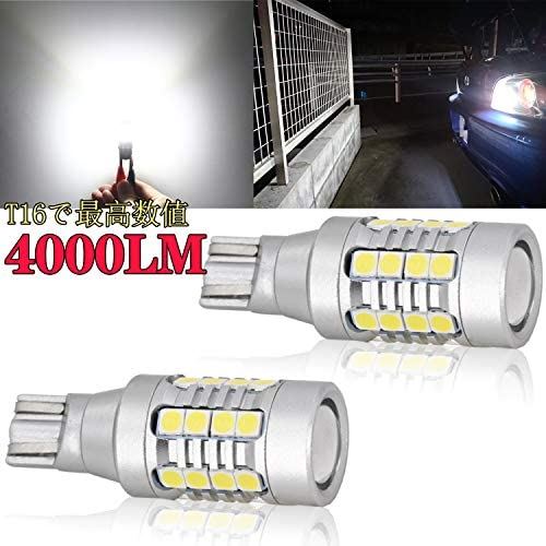 TORIBIO T16 LED バックランプ 爆光 4000ルーメン/2個 無極性 DC10-30V 28SMD 3030 LEDチップ 車検対応 T15 W16W ホワイト2個1セット