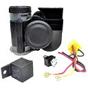 【AedoE】ツインデュアル エアホーン スーパー大声で 12V オートバイ コンパクト カタツムリ 電子 黒 車バスバン