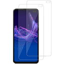 【2枚入り】 AQUOS Sense4 Plus 用 ガラスフィルム SH-M16 フィルム 【気泡ゼロ/干渉しない/貼り付け簡単】 アクオスセンス4 プラス 強化ガラス 液晶 保護フィルム