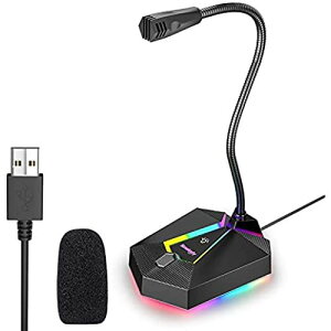 Smalody PC用マイク USBマイク コンデンサーマイク 卓上 パソコン カラオケ 録音 生放送 ゲーム実況 会議 有線 角度調節可能ネット通販