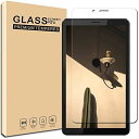【1枚セッ】UNEED Lenovo Tab M7 3rd Gen 用の フィルム M7 3rd Gen 3 G3 7インチ 用の ガラスフィルム 日本旭硝子製 強化液晶保護フィルム(2)