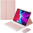 iPad Mini 6 キーボードケースワイヤレスマウス付き(3点セット),分離式ワイヤレス Bluetoothキーボード,2021秋発売iPad Mini 6...