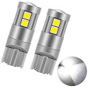 爆光 T10 LED ポジションランプ/ルームランプ/ナンバー灯 3030LED素子 DC12V-24V 恒流 ホワイト 2個