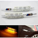 BMW用 サイドマーカー ウィンカー 高輝度LED搭載 サイドランプ キャンセラー内蔵 BMW 1、3、5シリーズ E90 E91 E92 E93 E60 E61 E81 E82 E87 E88 セダン 4 ドア クリア