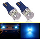 Eseastar T10 LED バルブ W5W 175 194 168 12961 車用 ポジション ナンバー灯 ルームランプ 明るい 新型3014SMD ハイパワーチップ CANBUSキャンセラー内蔵 ... T10-(アイスブルー)-2