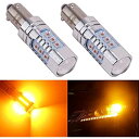 HSUN BAY9S H21W LED バルブ 12V-24V車用 CANBUSキャンセラー内蔵 車のターンライト ポジションランプ,高輝度 16個チップ,2個セット,アンバー/黄 BAY9S-アンバー