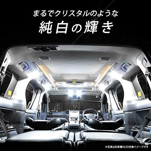 【長寿命LED】トヨタ ノア ヴォクシー NOAH VOXY 80系 【SMD】専用設計 LED ルームランプ 5点 セット 【専用工具付】【取付説明書付き】【車検対応】