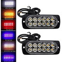 YUANYE 超薄型カーライト36W LEDライト12 LED車のトラックの警告灯ストロボ緊急サイドカースタイルのアセンブリ (白色光)