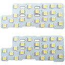 Ranzek ホンダ LED ルームランプ LIFE/DIVA ライフ/ディーバ JC1 JC2 48SMD