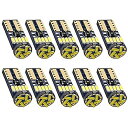 NAKOBO 10個 T10 LED ホワイト 車検対応 4014 チップ12V カー/バイク ポジション ナンバー灯/ルームランプ