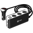 Te-Rich シガーソケット usb 車載充電器 ソケット 3連 4USBポート 最大6.8A/5V 急速充電 12V/24V車対応 LED付 オート電圧測定 スマート識別 (グレー)