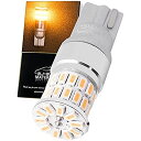 ぶーぶーマテリアル T10 LED アンバー 橙 全8色 凄く明るい ポジションランプ 12V 無極性 定電流回路 T16互換 2個 7.アンバー