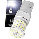 ぶーぶーマテリアル T10 LED 爆光 ホワイト 7500K 全8色 凄く明るい ポジションランプ 12V 無極性 定電流回路 T16互換 2個 1.ホワイト(7500K)